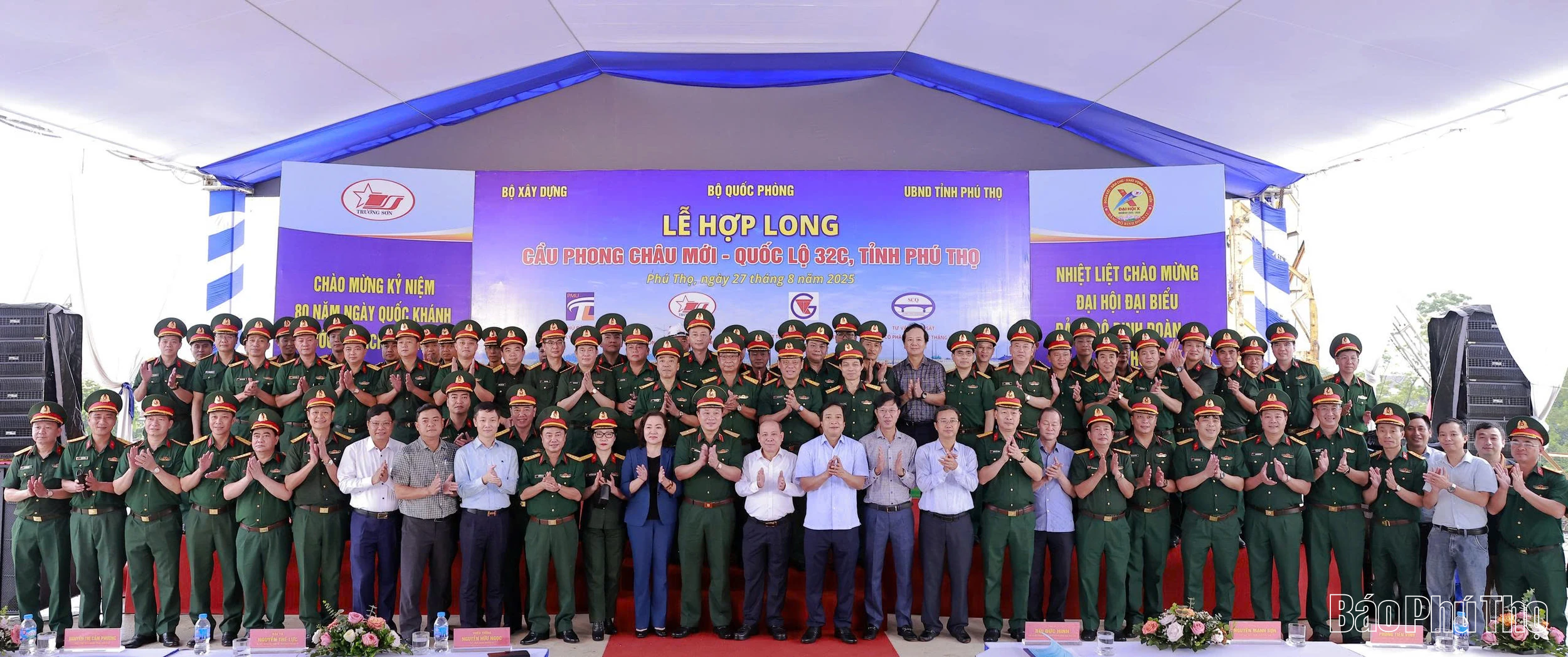 Hợp long cầu Phong Châu mới, quốc lộ 32C, tỉnh Phú Thọ