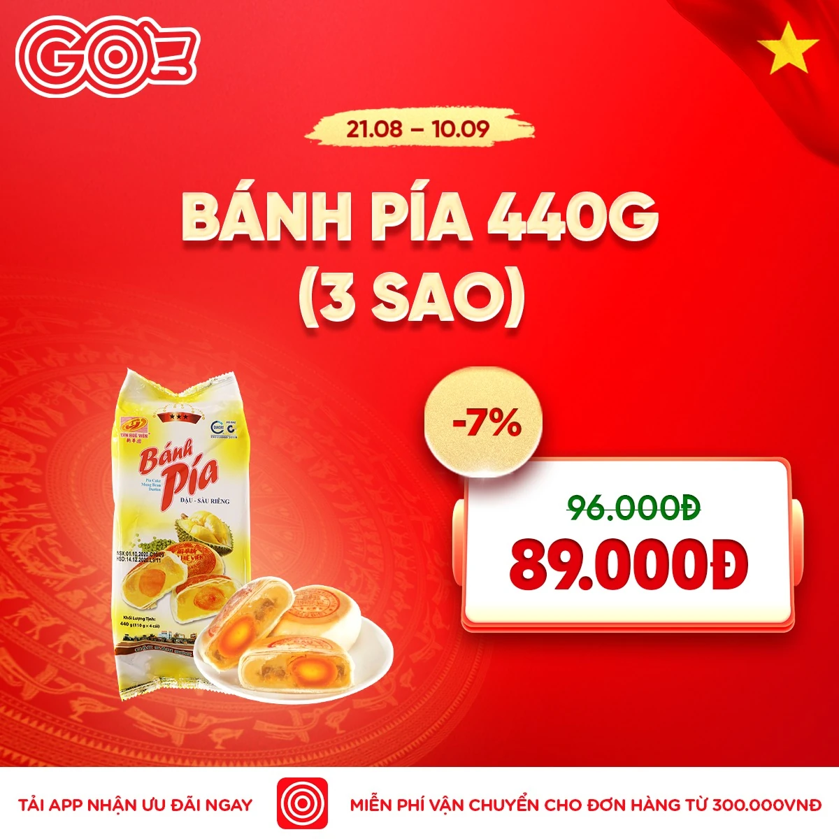 Giá cả thị trường ngày 23/8/2025