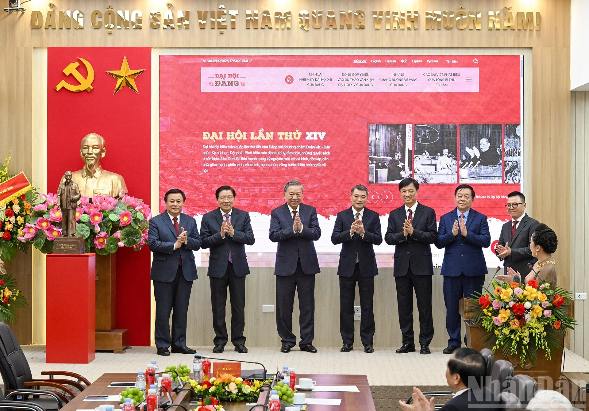 Tổng Bí thư Tô Lâm dự lễ ra mắt Trang thông tin điện tử Đảng Cộng sản Việt Nam - Đại hội XIV