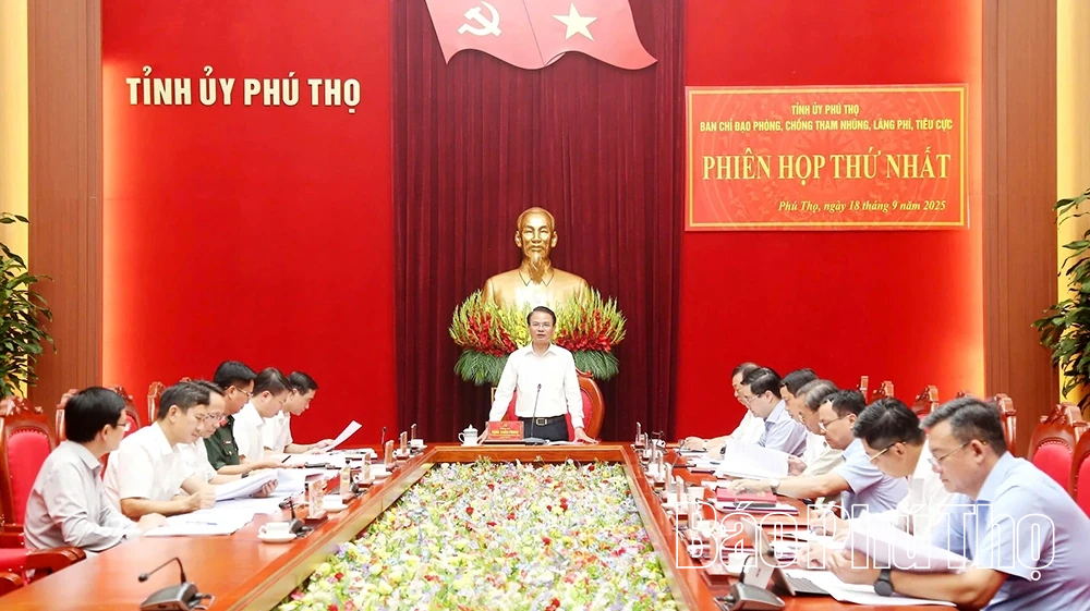 Ban Chỉ đạo Phòng, chống tham nhũng, lãng phí, tiêu cực tỉnh họp phiên thứ Nhất