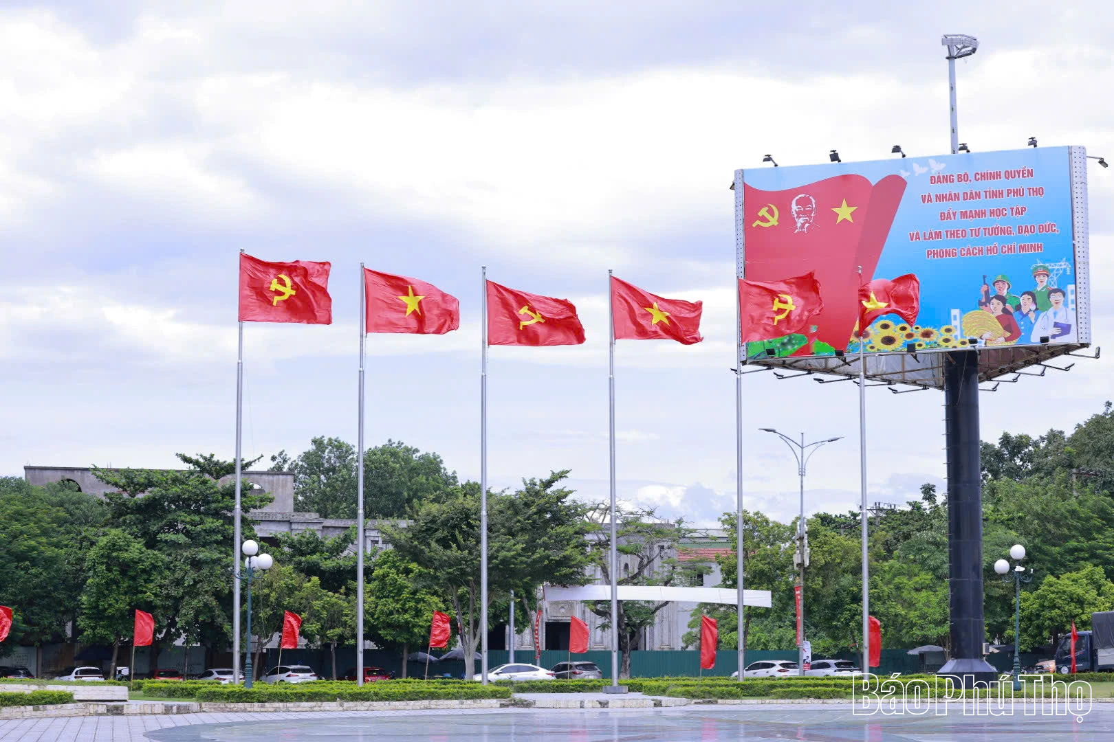 4 điểm mới của Đại hội đại biểu Đảng bộ tỉnh Phú Thọ lần thứ I