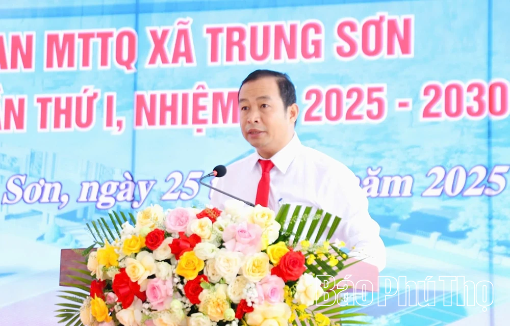 Khởi công xây dựng trụ sở làm việc của Đảng ủy, HĐND, UBND, Ủy ban MTTQ xã Trung Sơn