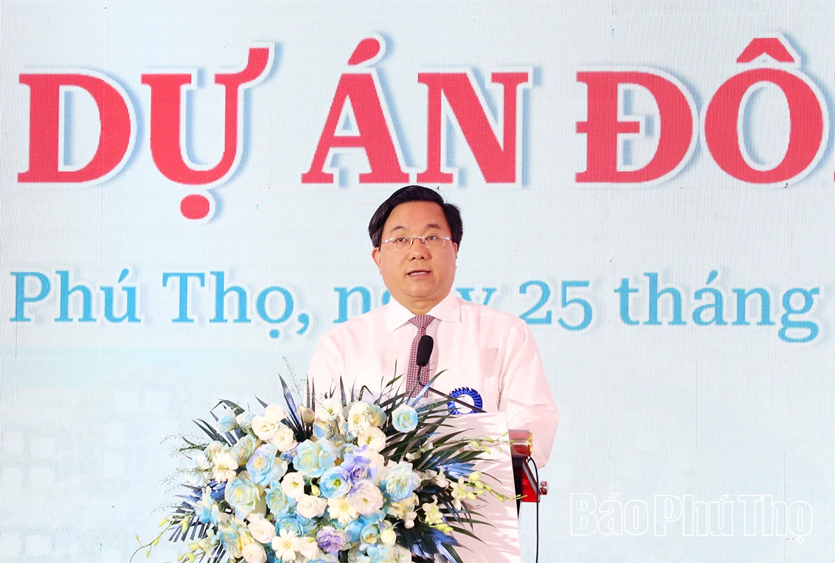 Khởi công Dự án Khu đô thị mới Đông Nam Oasis City chào mừng Đại hội đại biểu Đảng bộ tỉnh