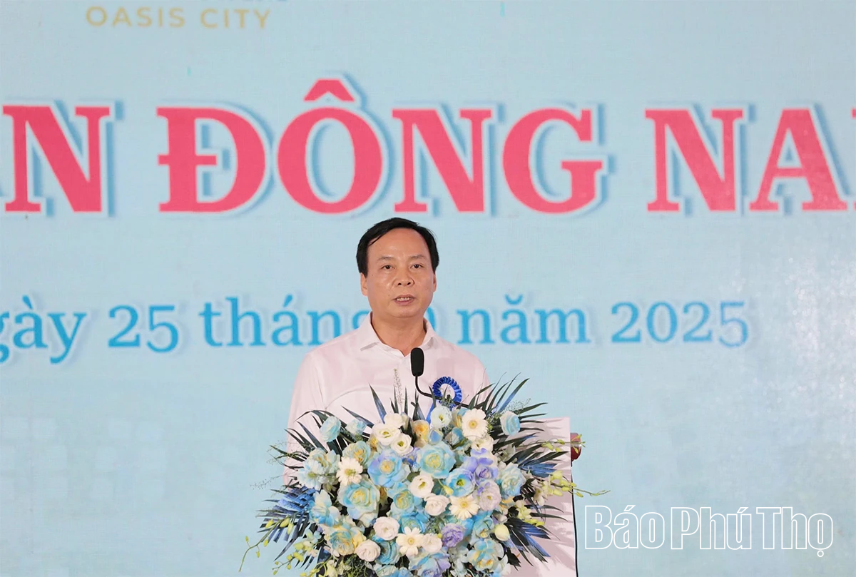 Khởi công Dự án Khu đô thị mới Đông Nam Oasis City chào mừng Đại hội đại biểu Đảng bộ tỉnh