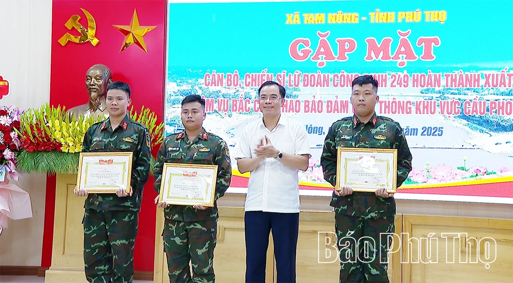Gặp mặt cán bộ, chiến sĩ Lữ đoàn công binh 249