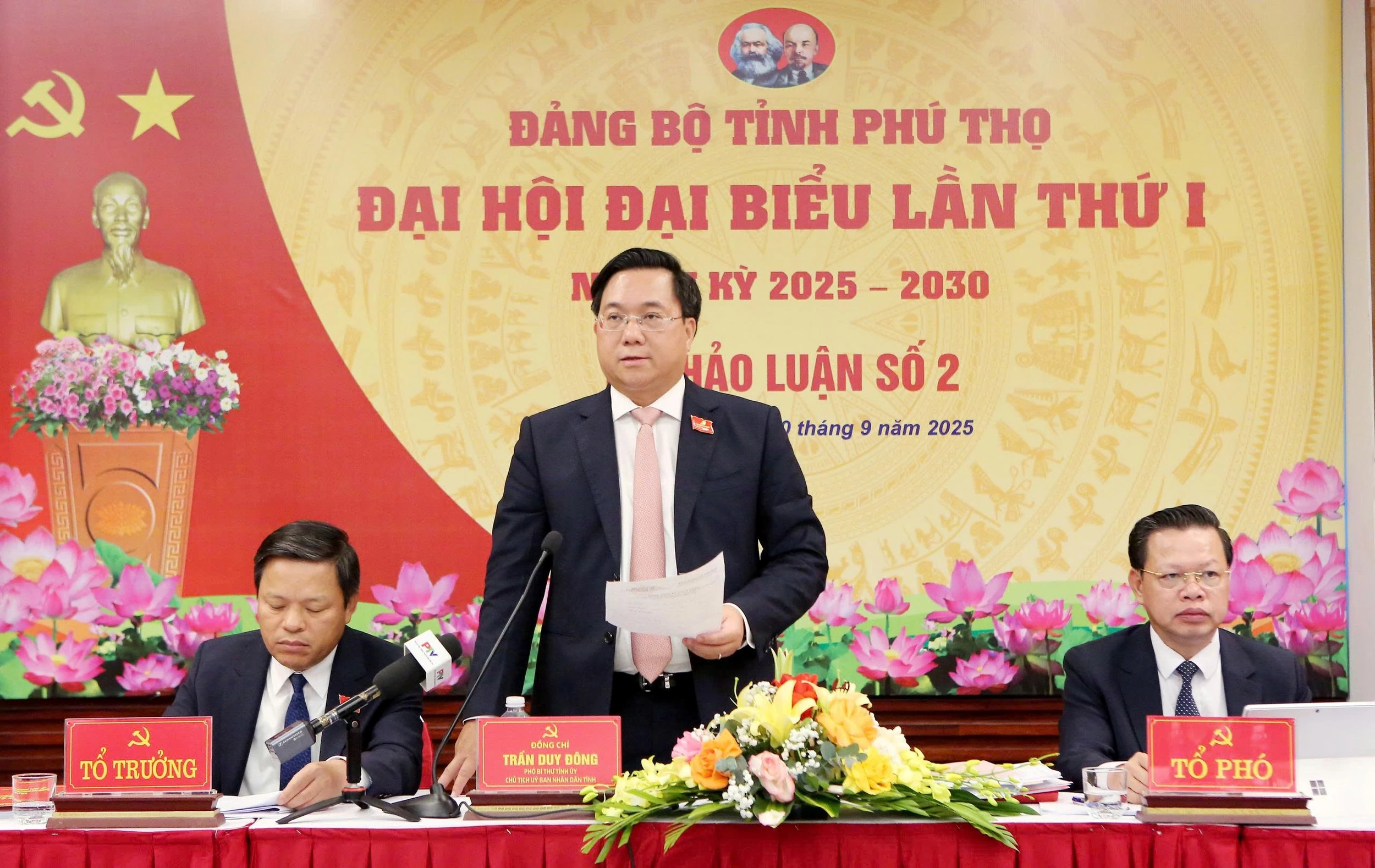 Nhiều ý kiến thảo luận tâm huyết tại Đại hội