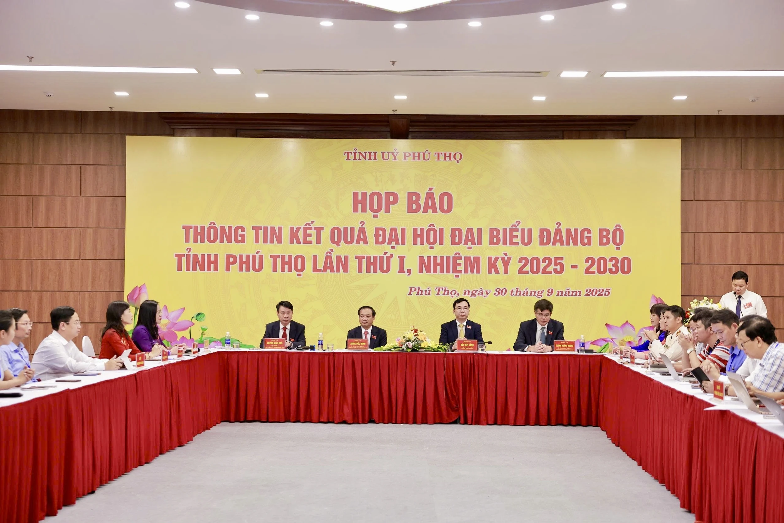 Họp báo, thông tin kết quả Đại hội đại biểu Đảng bộ tỉnh Phú Thọ lần thứ I, nhiệm kỳ 2025 - 2030