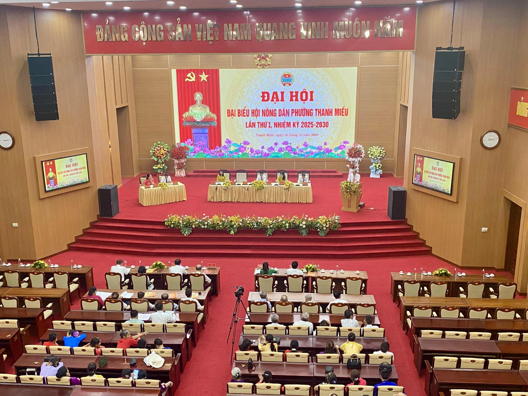 Đại Hội Nông Dân phường Thanh Miếu lần thứ I, nhiệm kỳ 2025 -2030