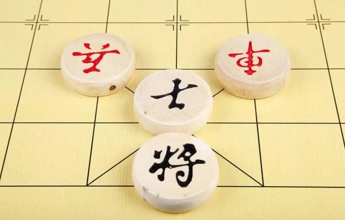 Nguồn gốc cửu cung trong cờ tướng