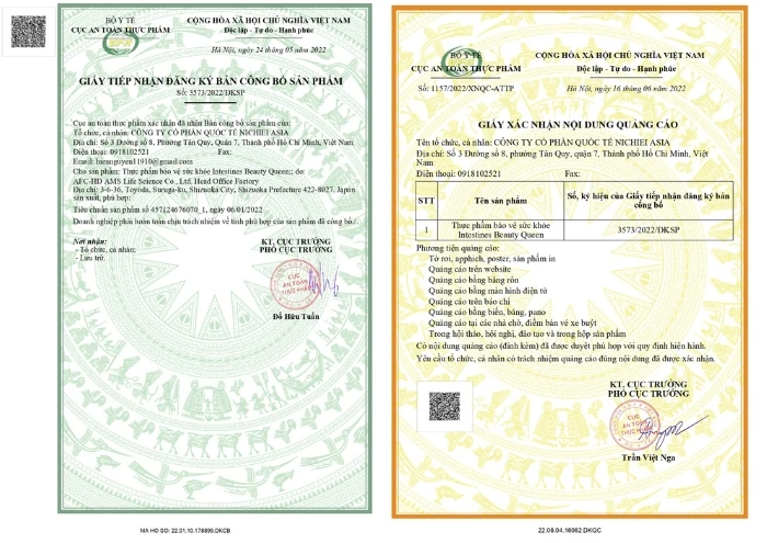 Men Inulin Nhật Bản – Giải pháp chăm sóc đại tràng và hệ tiêu hóa hiện đại