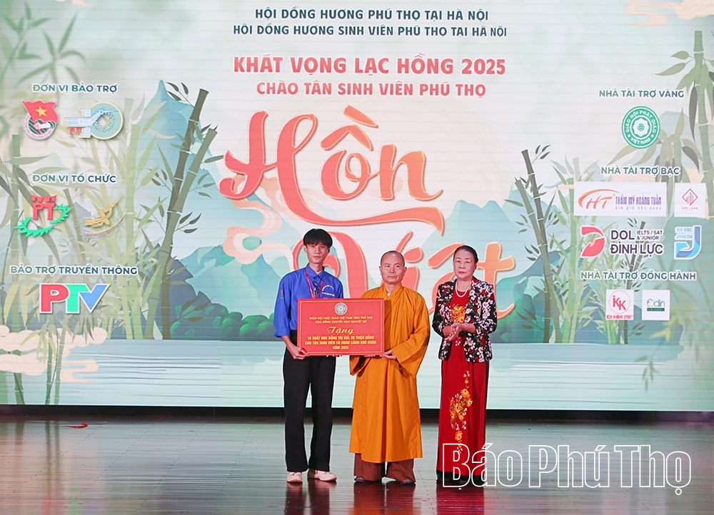 Khát vọng Lạc Hồng - Chào Tân sinh viên Phú Thọ năm 2025