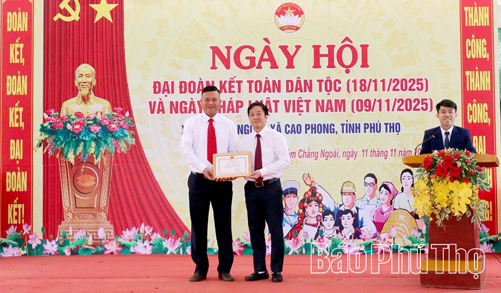 Ngày hội Đại đoàn kết toàn dân tộc xóm Chằng Ngoài, xã Cao Phong