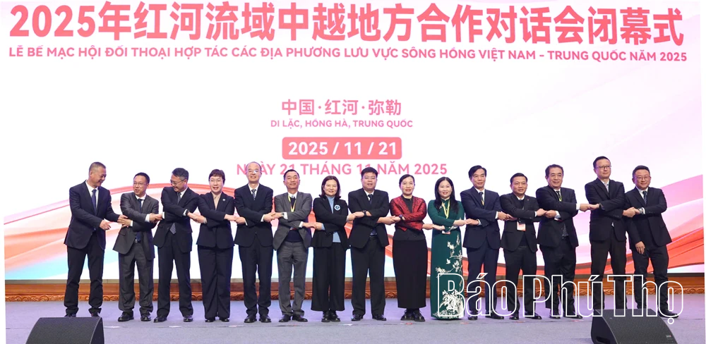 Khai mạc lễ hội sông Hồng - Tuần hợp tác Việt Nam – Trung Quốc lưu vực sông Hồng năm 2025