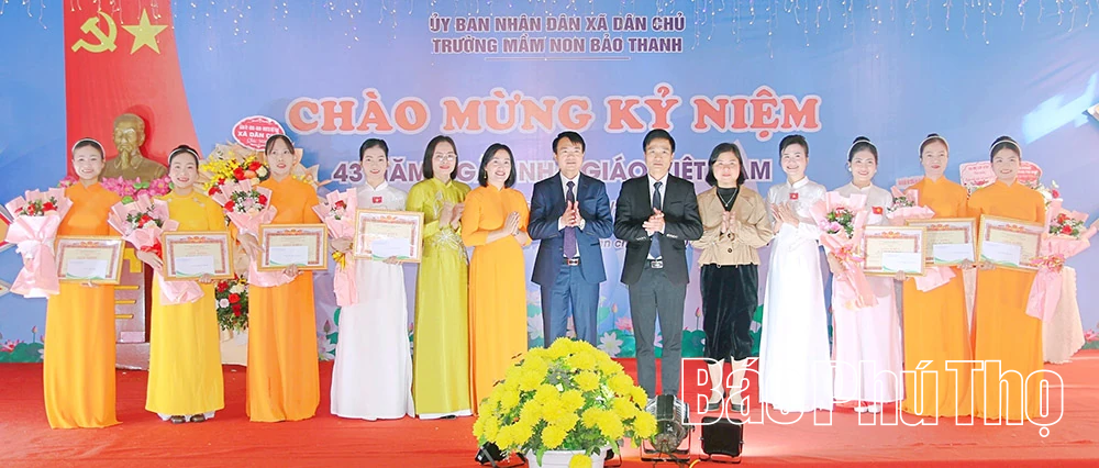 Gặp mặt kỷ niệm 43 năm ngày Nhà giáo Việt Nam