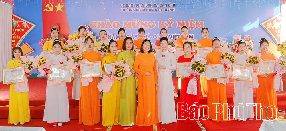 Gặp mặt kỷ niệm 43 năm ngày Nhà giáo Việt Nam