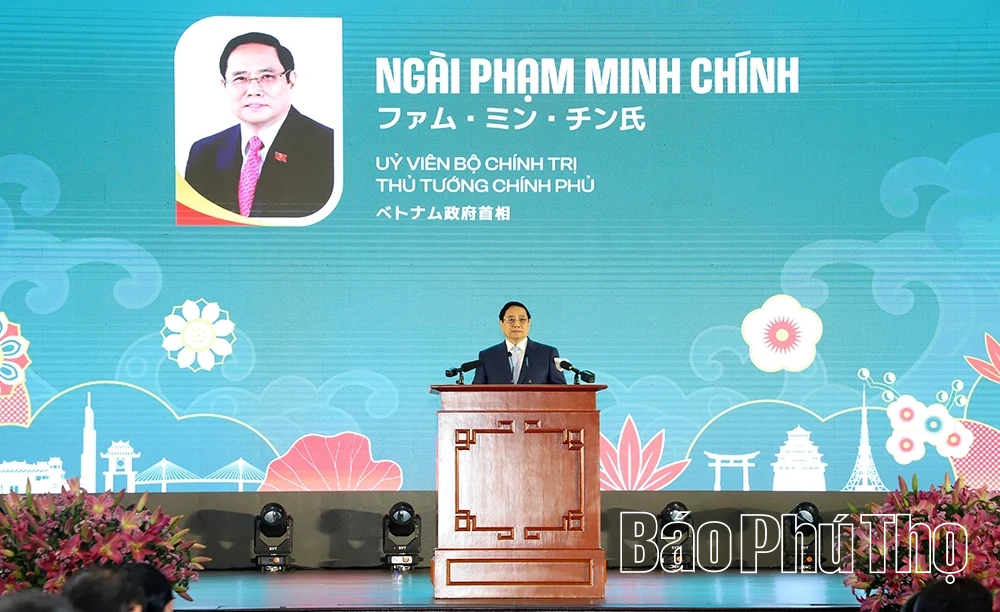 Chủ tịch UBND tỉnh Phú Thọ Trần Duy Đông dự Diễn đàn hợp tác địa phương Việt – Nhật