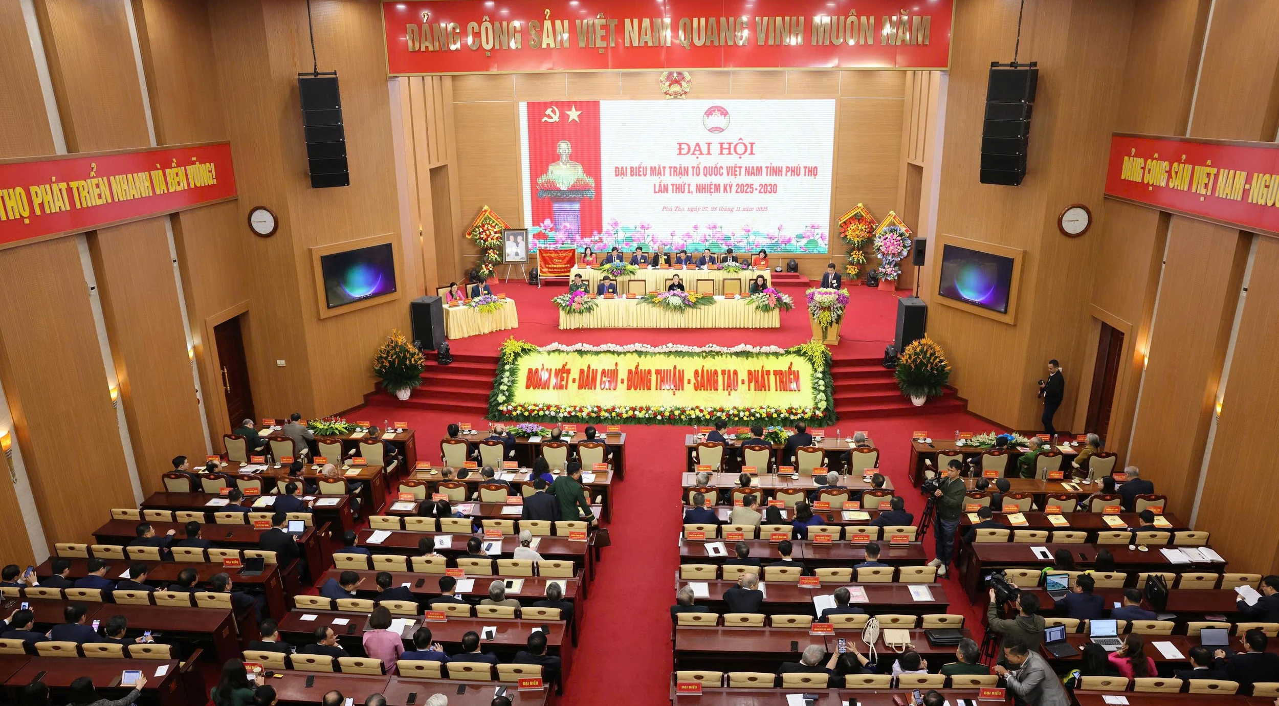 Đại hội đại biểu MTTQ Việt Nam tỉnh Phú Thọ lần I, nhiệm kỳ 2025 - 2030