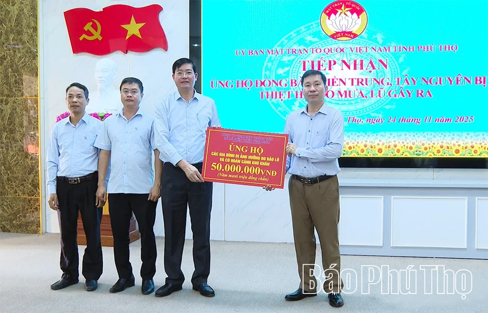 Tiếp nhận ủng hộ đồng bào miền Trung, Tây Nguyên thiệt hại do mưa, lũ