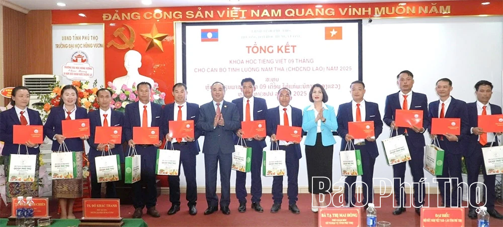 Trường Đại học Hùng Vương tổ chức kỷ niệm 50 năm ngày Quốc khánh nước bạn Lào