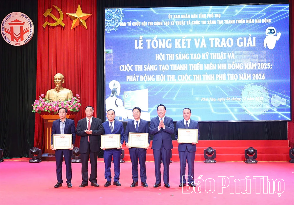 Trao giải Cuộc thi sáng tạo Thanh thiếu niên nhi đồng, Hội thi sáng tạo kỹ thuật tỉnh năm 2025