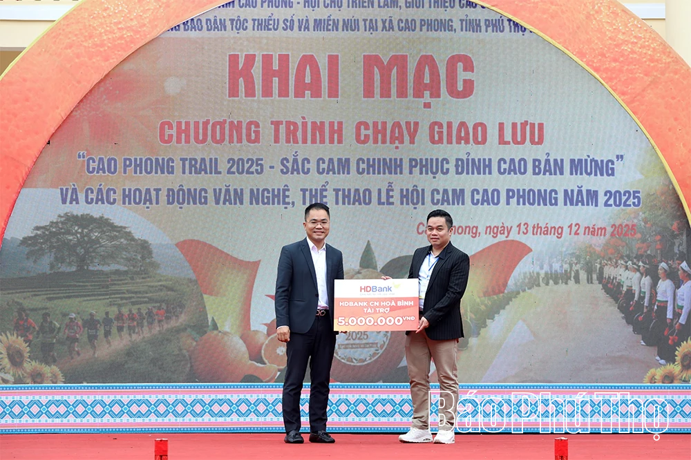 Khai mạc các hoạt động văn nghệ, thể thao tại Lễ hội Cam Cao Phong năm 2025