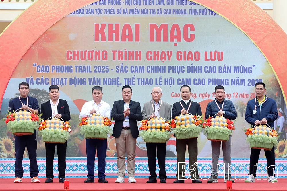 Khai mạc các hoạt động văn nghệ, thể thao tại Lễ hội Cam Cao Phong năm 2025