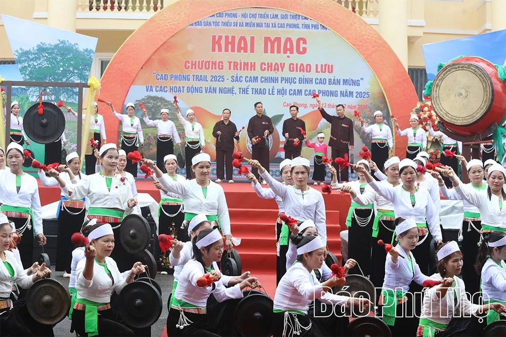 Khai mạc các hoạt động văn nghệ, thể thao tại Lễ hội Cam Cao Phong năm 2025