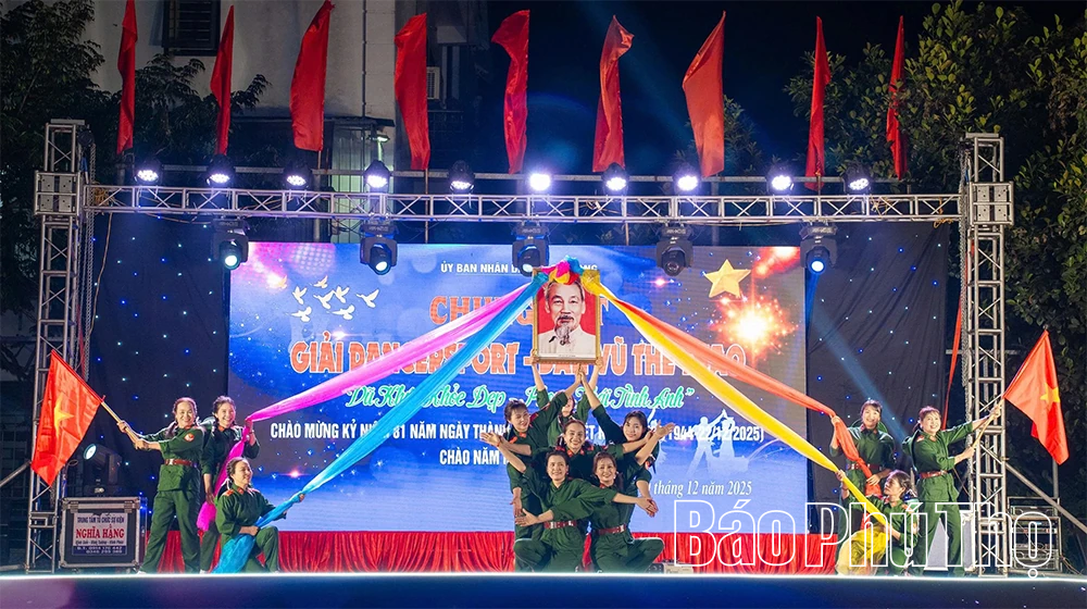 Thổ Tang tiên phong tổ chức Giải Dancesport – Dân vũ thể thao