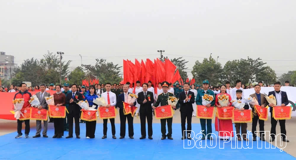 Đại hội Thể dục thể thao xã Tề Lỗ lần thứ I, năm 2025