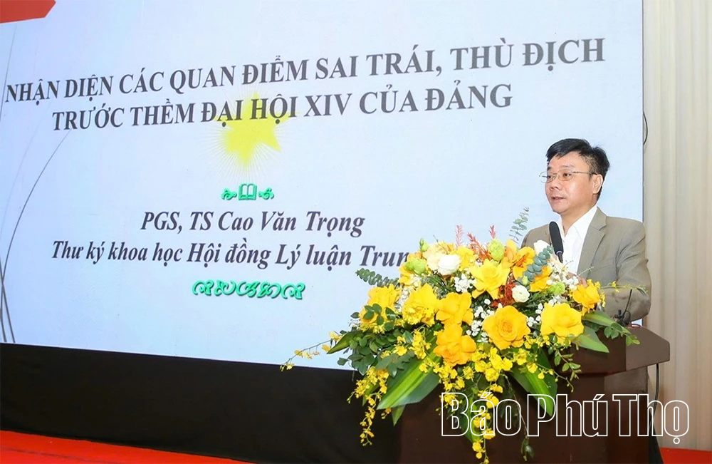 Tọa đàm “Nâng cao chất lượng tác phẩm báo chí đa phương tiện về bảo vệ nền tảng tư tưởng của Đảng trong bối cảnh mới”