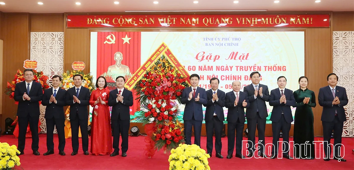 Gặp mặt kỷ niệm 60 năm Ngày truyền thống ngành Nội chính Đảng
