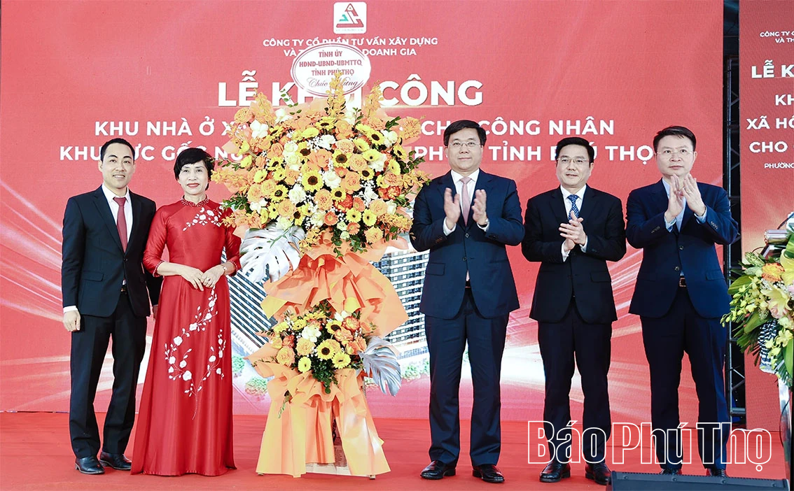 Khởi công Dự án Khu nhà ở xã hội cao tầng cho công nhân tại phường Vĩnh Phúc