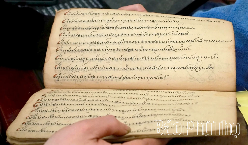 古代タイ族の民俗知識の保存者