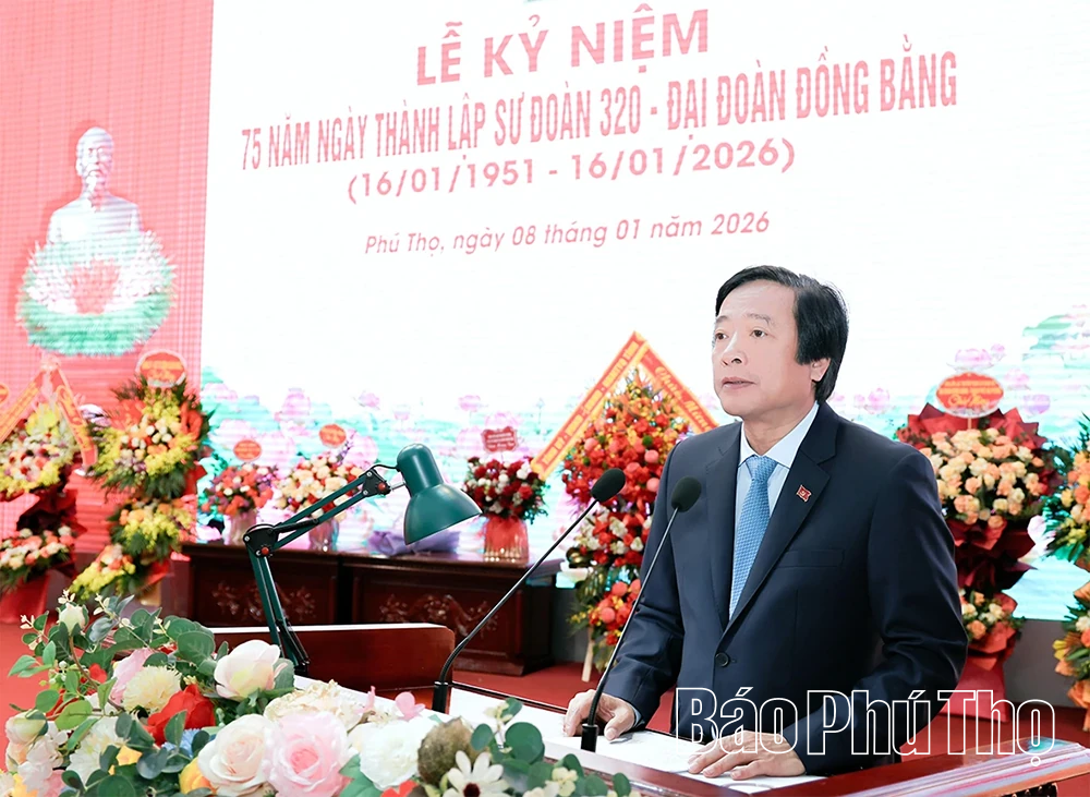 Kỷ niệm 75 năm ngày thành lập Sư đoàn 320 - Đại đoàn Đồng Bằng