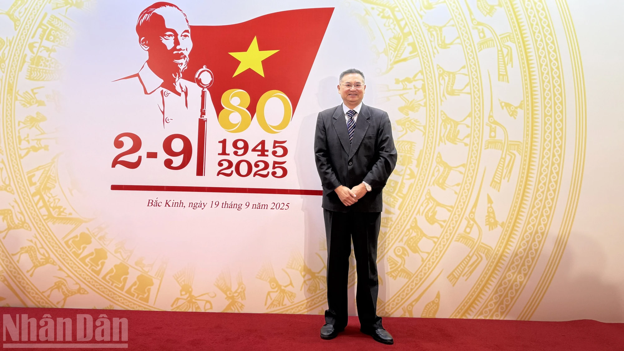 Nhân sĩ Trung Quốc gửi thông điệp đoàn kết, hữu nghị đến Đại hội XIV