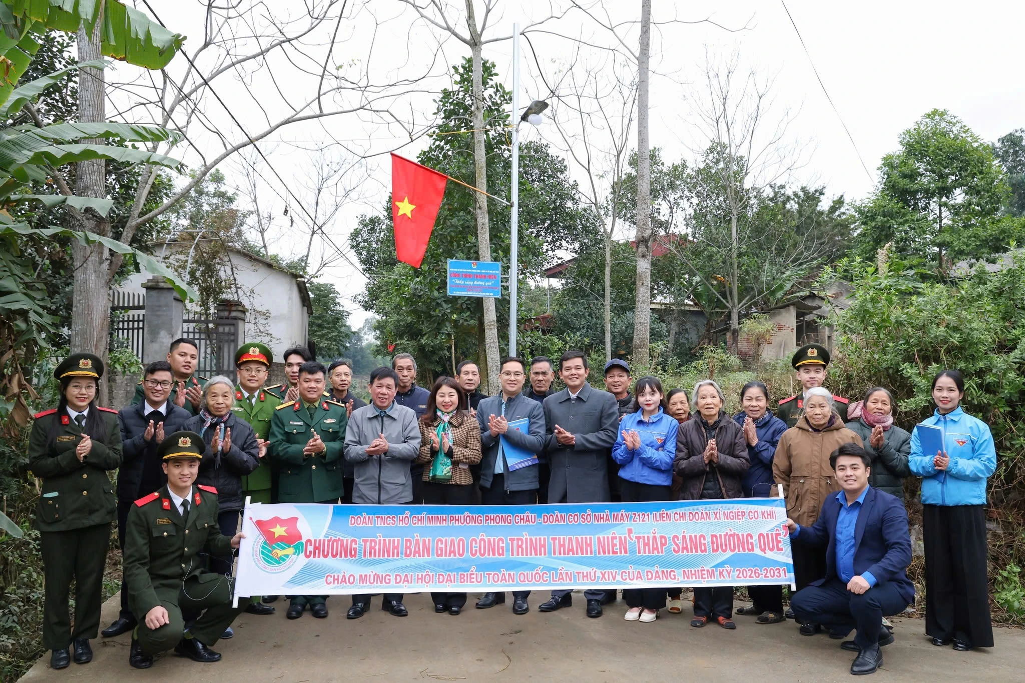 Chương trình Tình nguyện mùa Đông năm 2025 – Xuân tình nguyện năm 2026