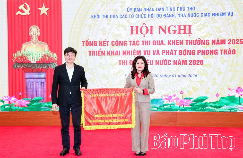 Khối thi đua các tổ chức hội do Đảng, Nhà nước giao nhiệm vụ triển khai công tác năm 2026