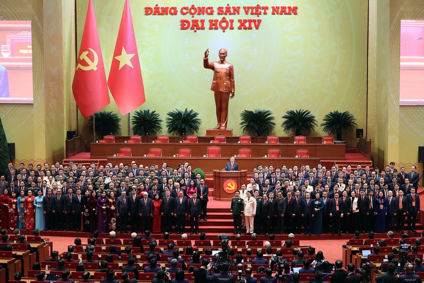 16 chủ tịch UBND tỉnh, thành phố là Ủy viên Trung ương Đảng khoá XIV