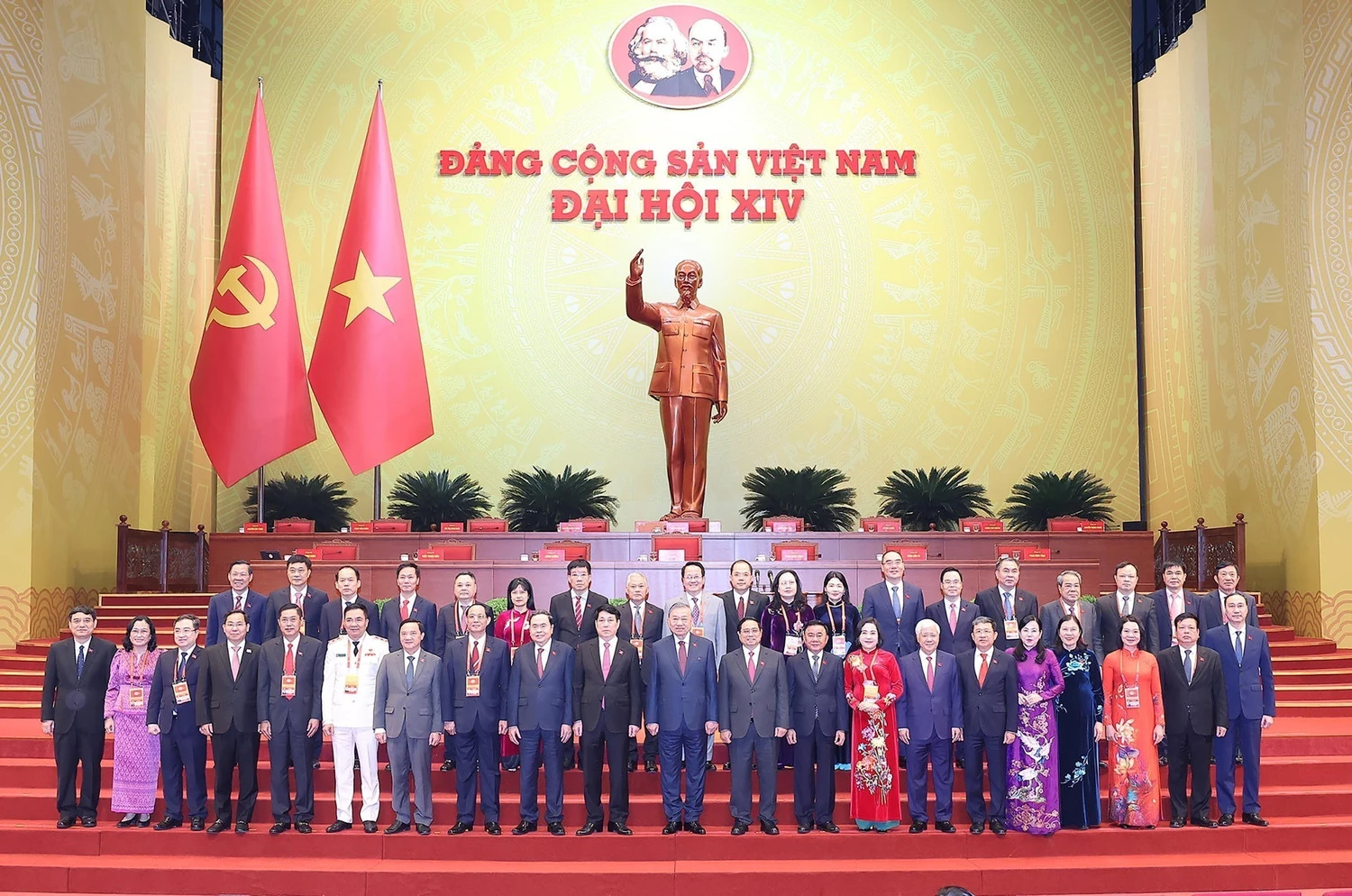 Ảnh báo chí ngày 19/1/2026