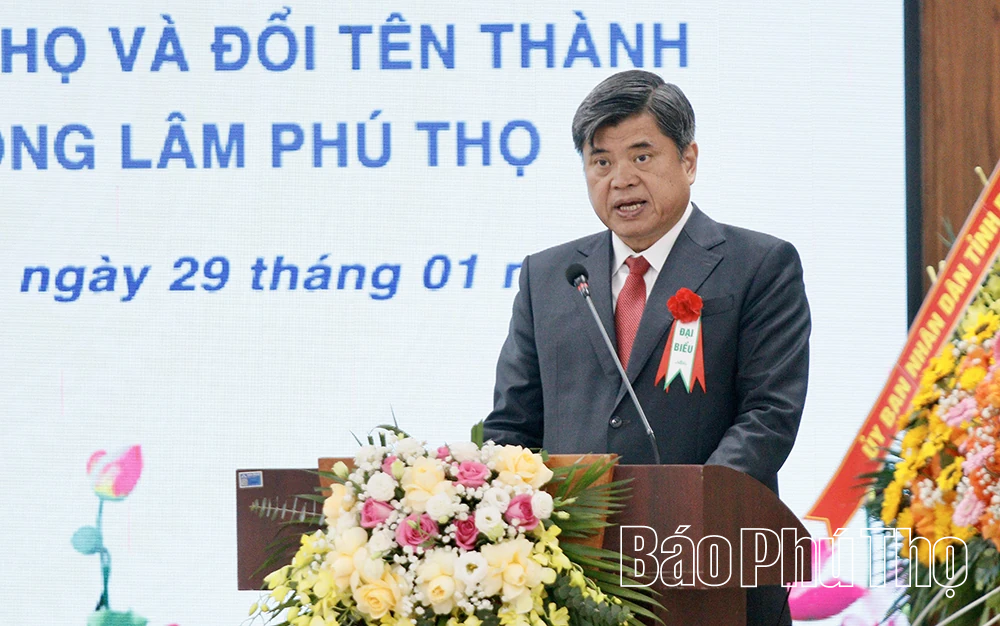 Lễ Công bố quyết định về tổ chức cán bộ Trường Cao đẳng Cơ điện và Nông Lâm Phú Thọ