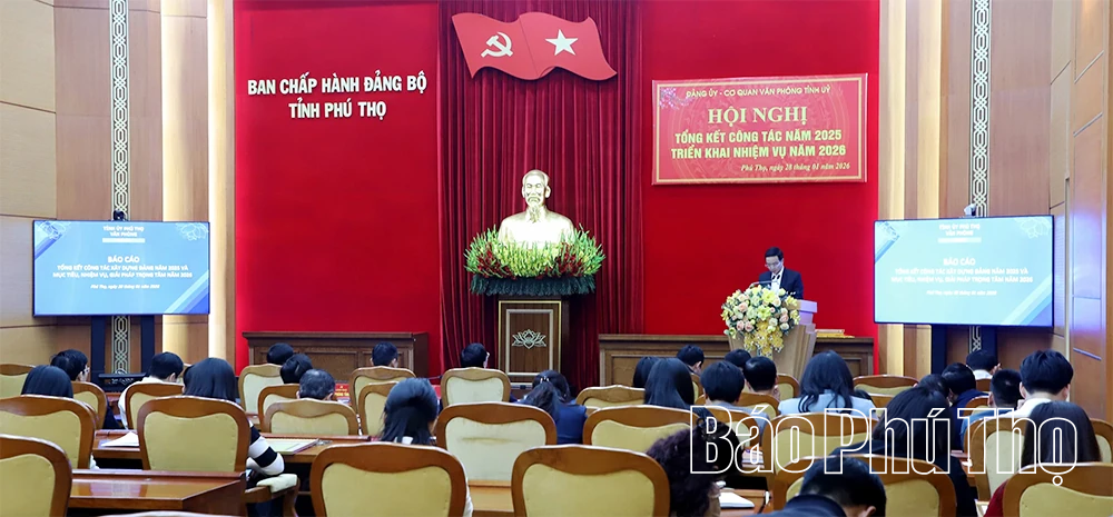 Văn phòng Tỉnh ủy triển khai nhiệm vụ năm 2026