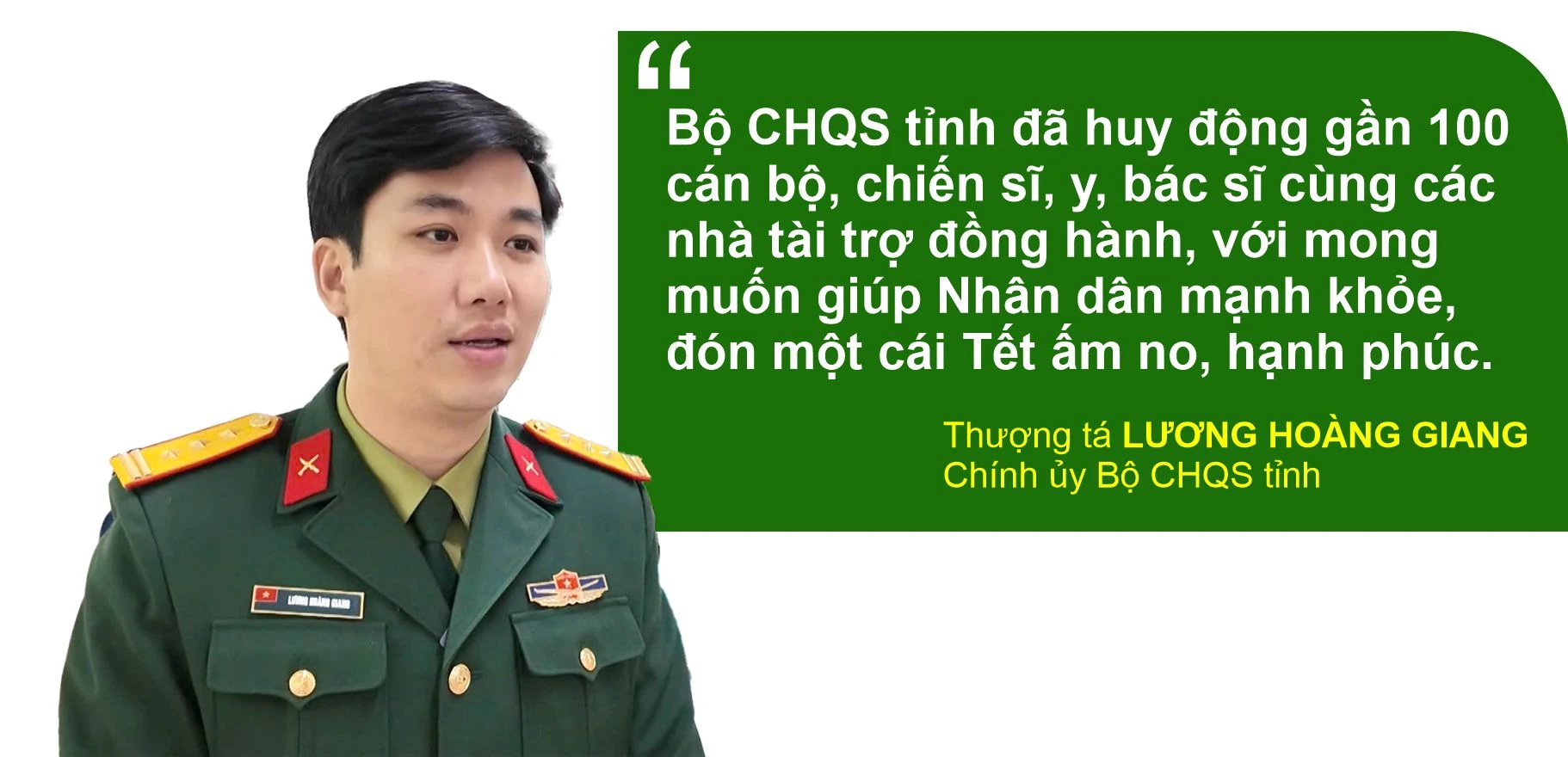 Tết thắm tình quân - dân