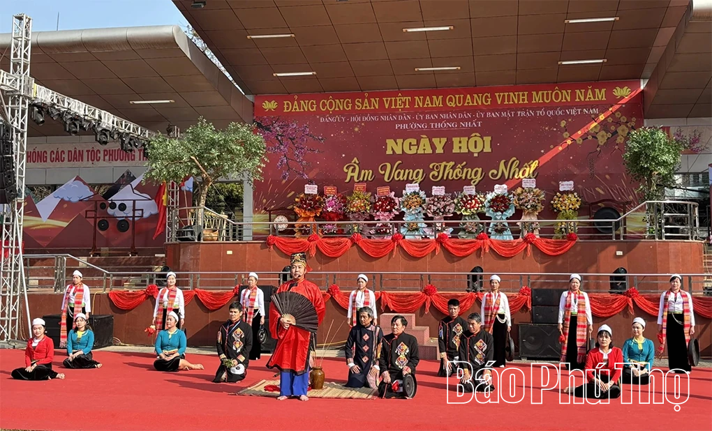 Ngày hội Văn hóa - Thể thao các dân tộc