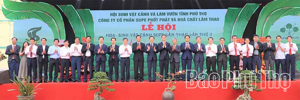 Lễ hội Hoa - Sinh vật cảnh Supe Lâm Thao lần thứ 2 Xuân Bính Ngọ 2026
