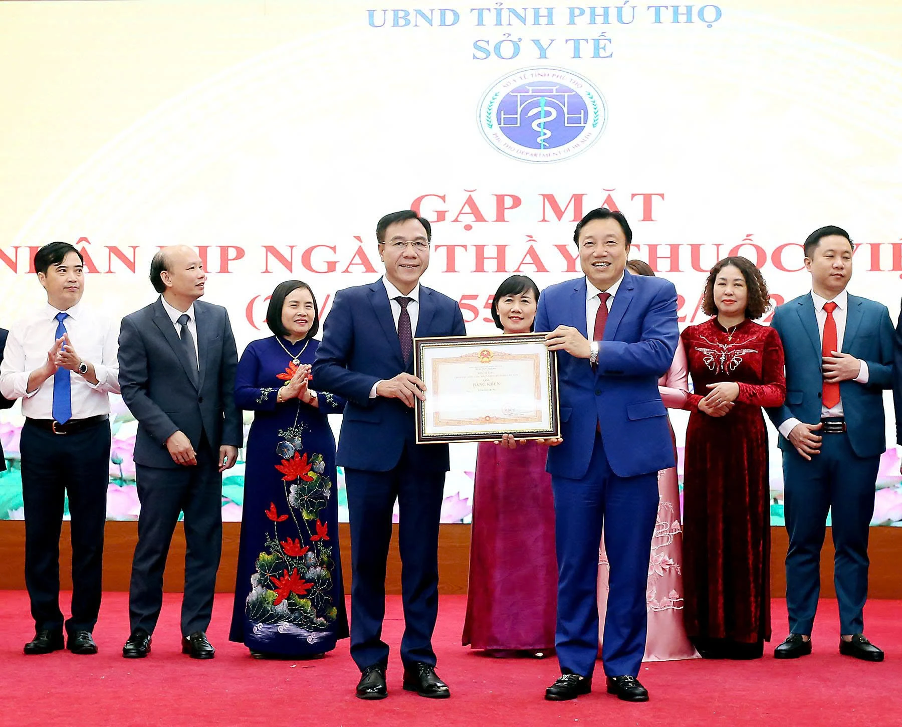 Sở Y tế gặp mặt kỷ niệm 71 năm Ngày Thầy thuốc Việt Nam