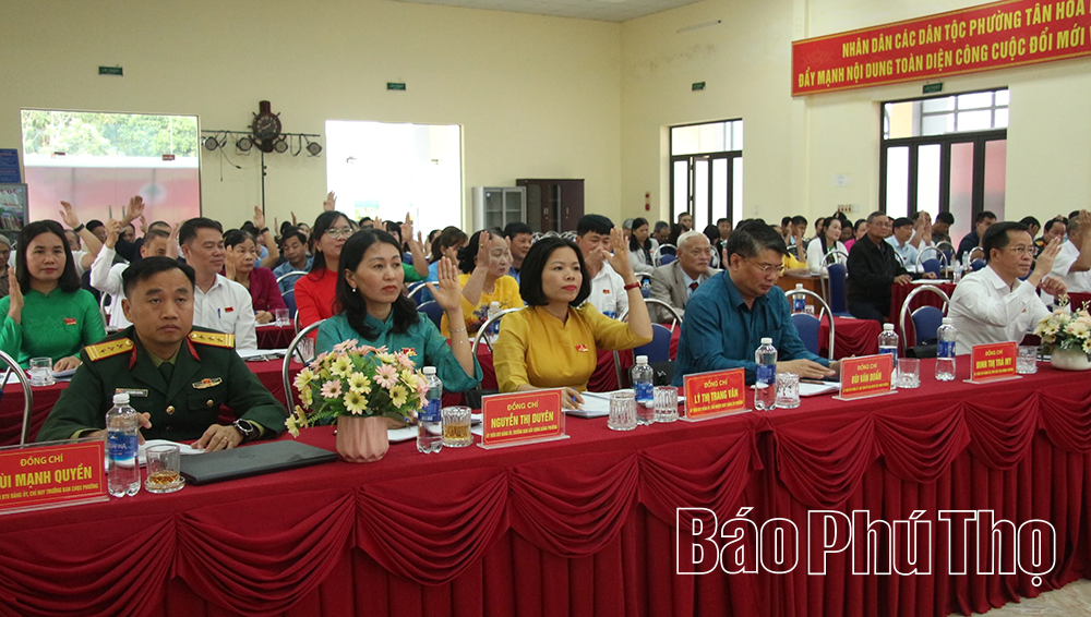 HĐND phường Tân Hòa tổ chức kỳ họp tổng kết nhiệm kỳ 2021 - 2026