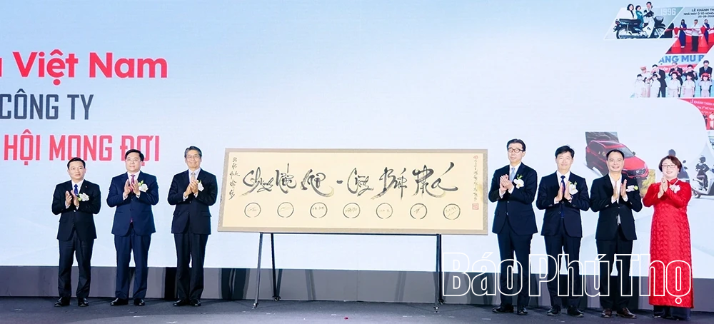 Kỷ niệm 30 năm thành lập Công ty Honda Việt Nam: Khẳng định vị thế doanh nghiệp FDI tiêu biểu