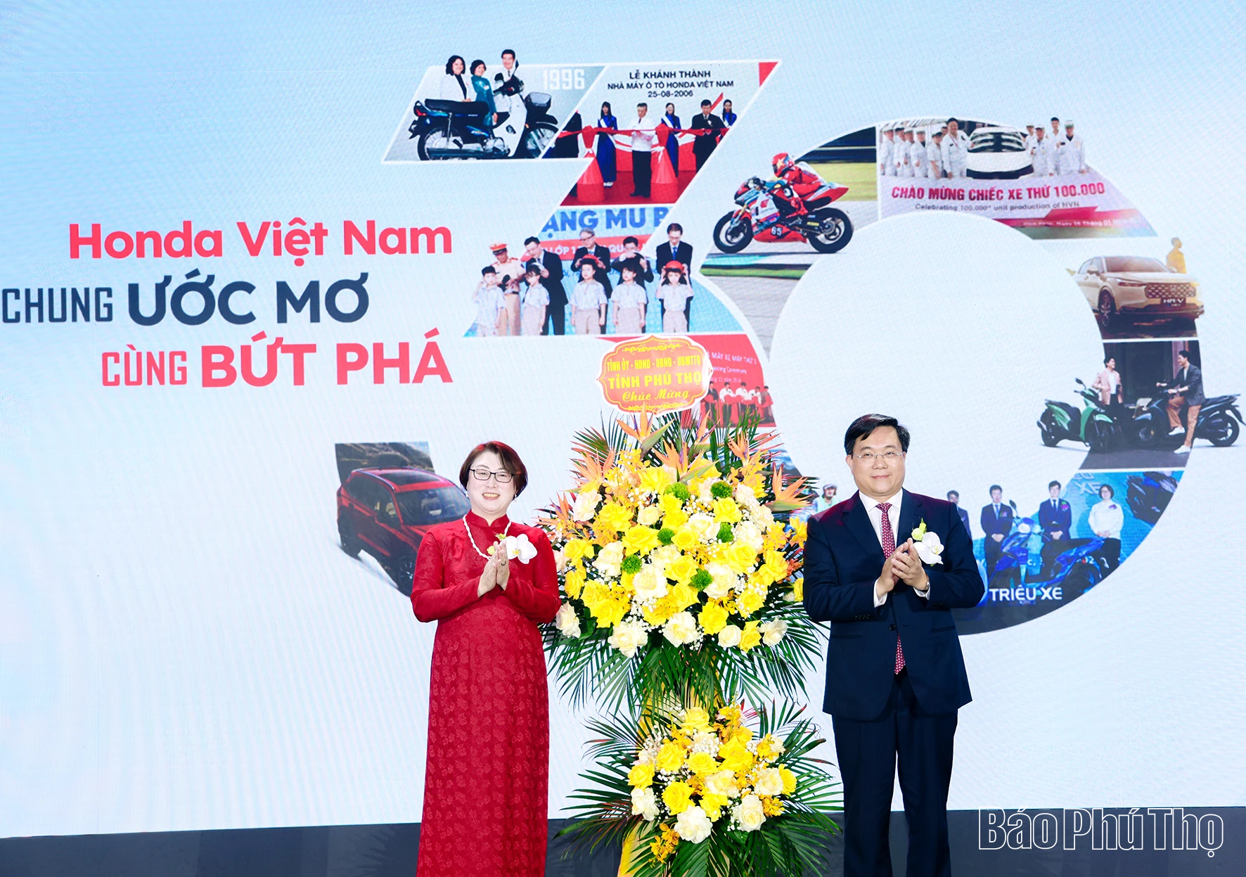Kỷ niệm 30 năm thành lập Công ty Honda Việt Nam: Khẳng định vị thế doanh nghiệp FDI tiêu biểu