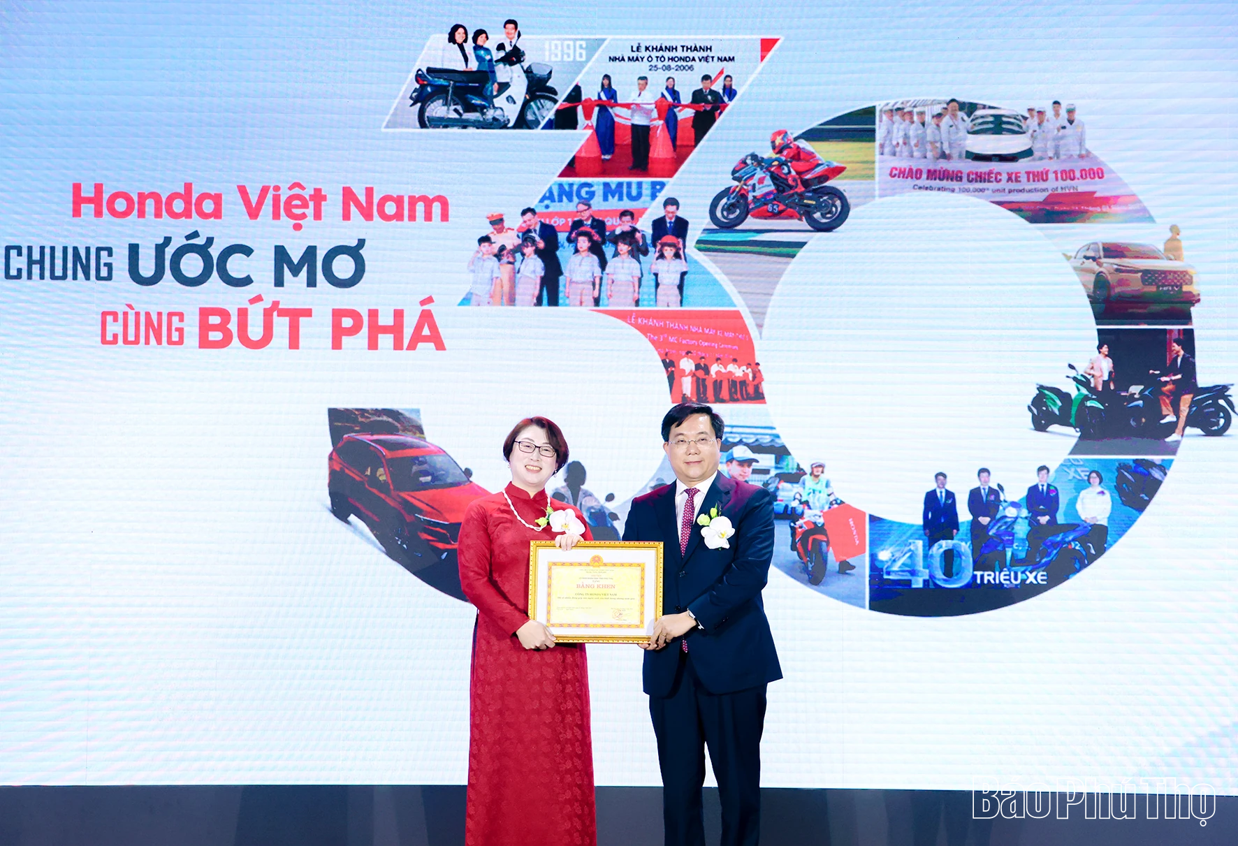 Kỷ niệm 30 năm thành lập Công ty Honda Việt Nam: Khẳng định vị thế doanh nghiệp FDI tiêu biểu