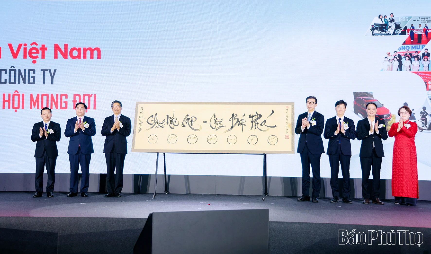 Kỷ niệm 30 năm thành lập Công ty Honda Việt Nam: Khẳng định vị thế doanh nghiệp FDI tiêu biểu